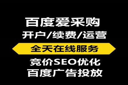案例分析：SEM代理如何提升品牌曝光度
